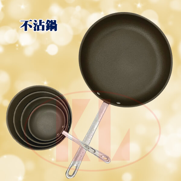不沾鍋non-stick-pan